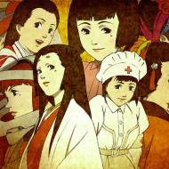 Millennium Actress - 