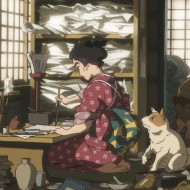 Sasuruberi / Miss Hokusai © Hinako Sugiura MS.HS / Sarusuberi Film Partners - 