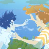 Ride Your Wave - 