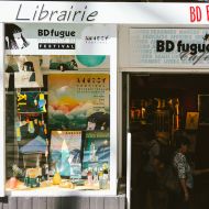 Boutique