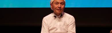 Masaaki Yuasa