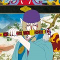 Ayakashi Japanese Classic Horror "Bakeneko"