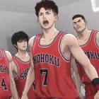 The First Slam Dunk