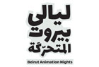Logo Beirut Animation Nights