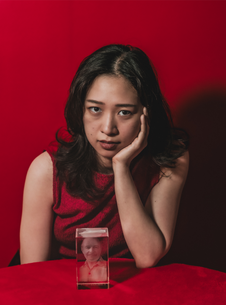 Ting Jui Chen