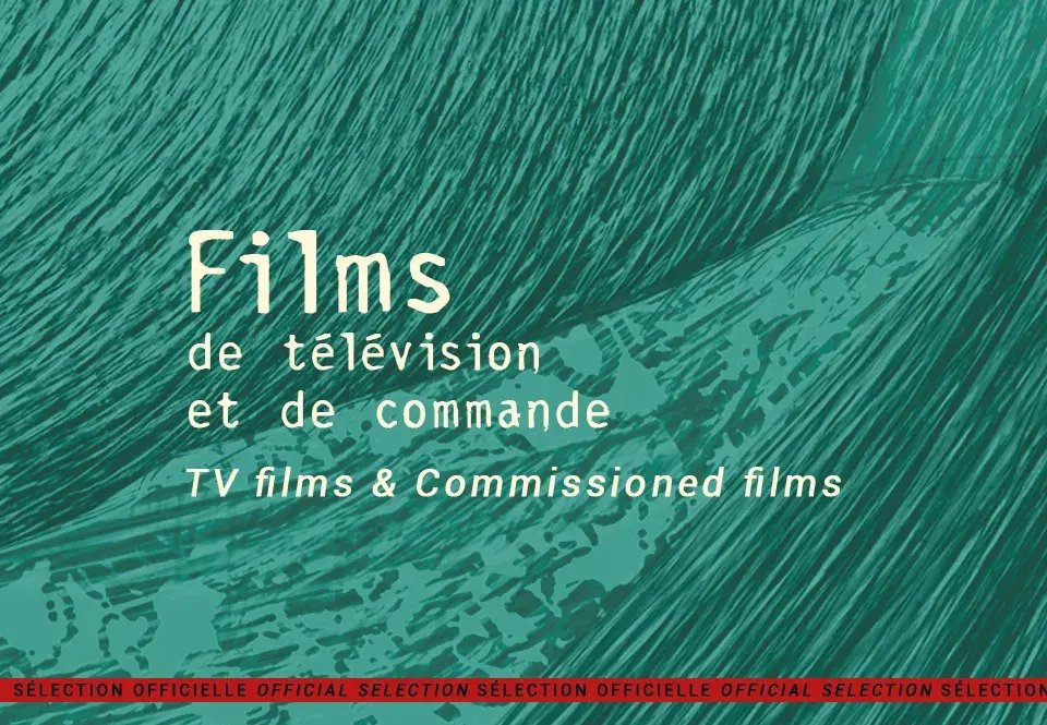 Films de télévision et de commande