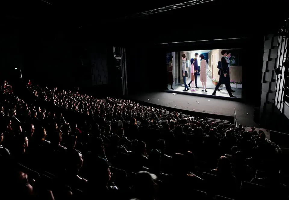 Projection / Screening