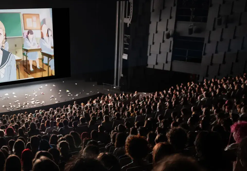 Projection grande salle, Bonlieu