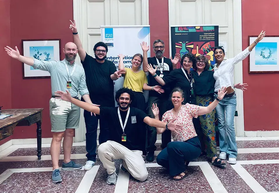 International Mifa Campus Animasyros