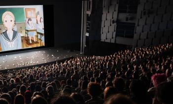 Projection grande salle, Bonlieu