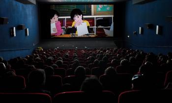Projection Festival 2024 – Annecy présente : Look Back