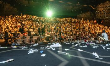 Grande salle Bonlieu