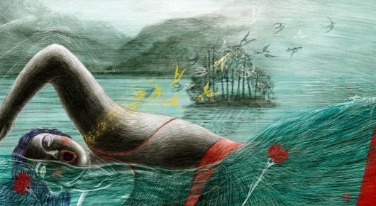 Affiche Annecy 2024