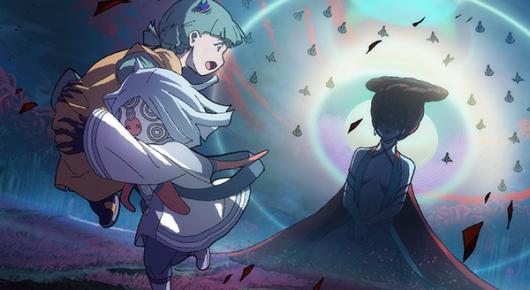 Another World