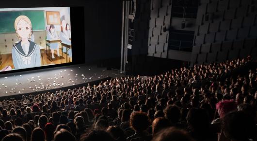 Projection grande salle, Bonlieu