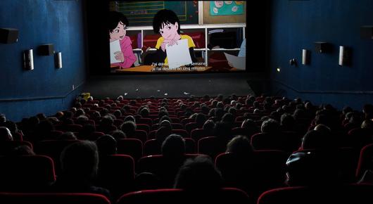 Projection Festival 2024 – Annecy présente : Look Back