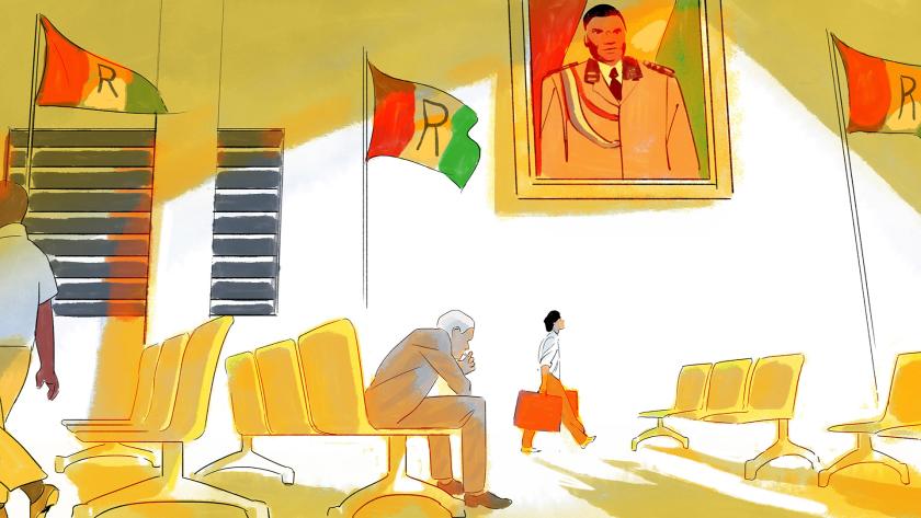 Kigali Night by Samuel Lajus and Xavier Coste