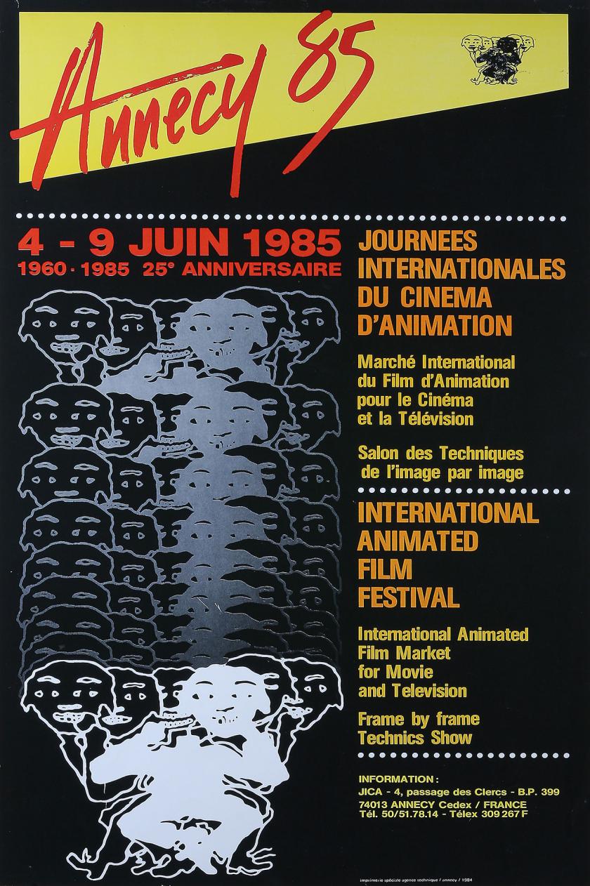 Affiche bis des 15e journées internationales du cinéma d'animation d'Annecy du 3 au 9 juin 1985